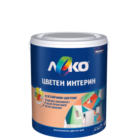 ЛЕКО цветен интерин Папая