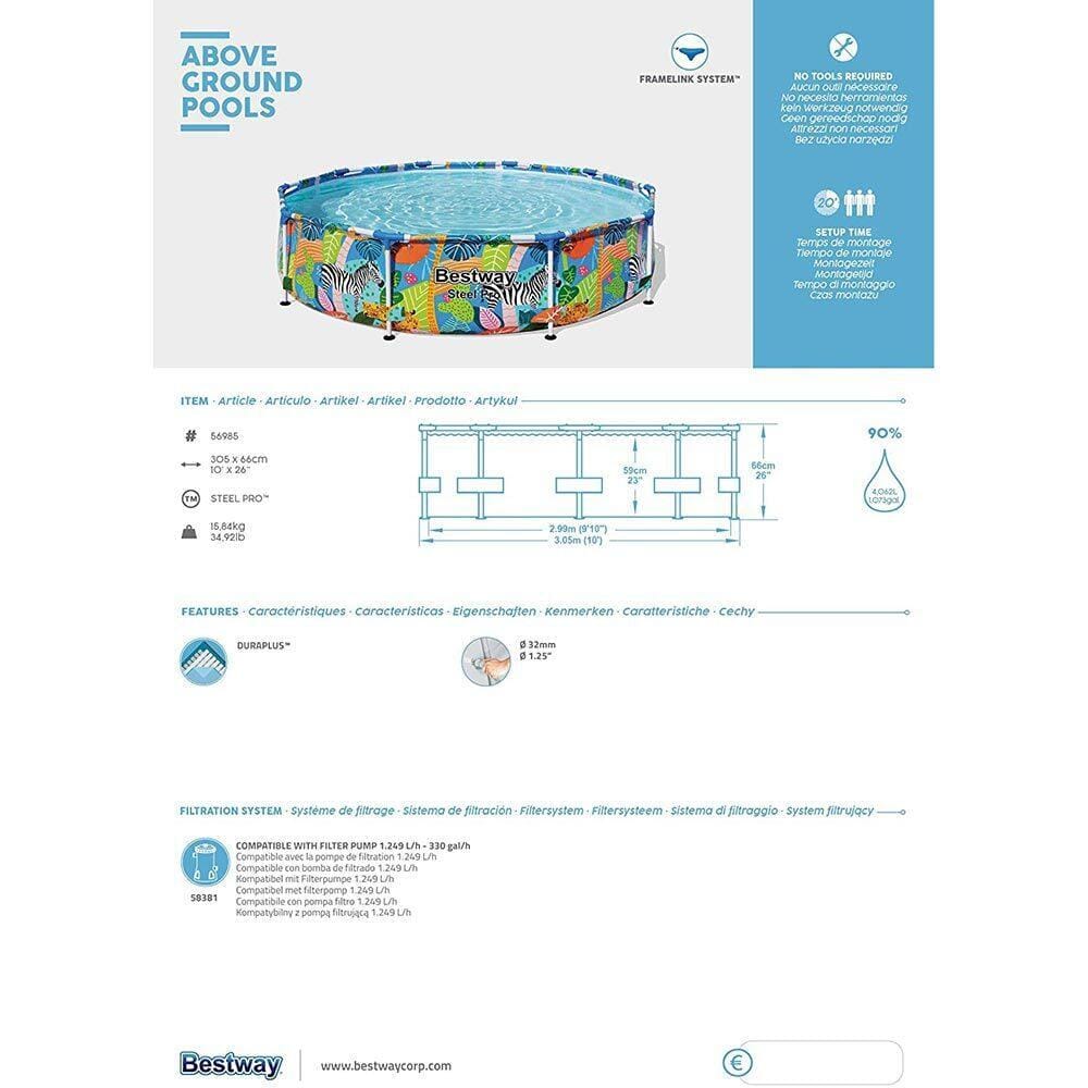 Сглобяем многоцветен басейн с метална рамка Bestway Steel Pro 305x66см - Image 3