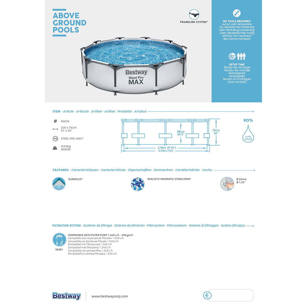 Сглобяем басейн Bestway Steel Pro Max с метална конструкция 305х76см - Image 5