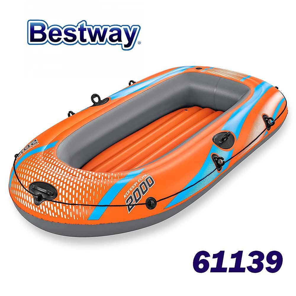Надуваема лодка Bestway 61139 Kondor Elite 2000 196x106см - Image 6