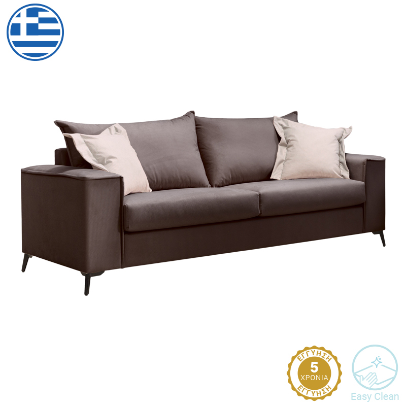 3-местен диван Verona кафява дамаска с бежови възглавници 225x93x100см