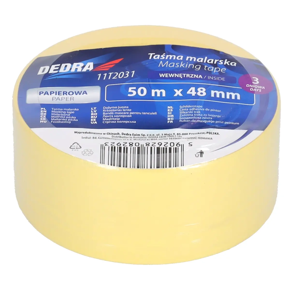 Лента за вътрешно боядисване 48mm x 50m DEDRA