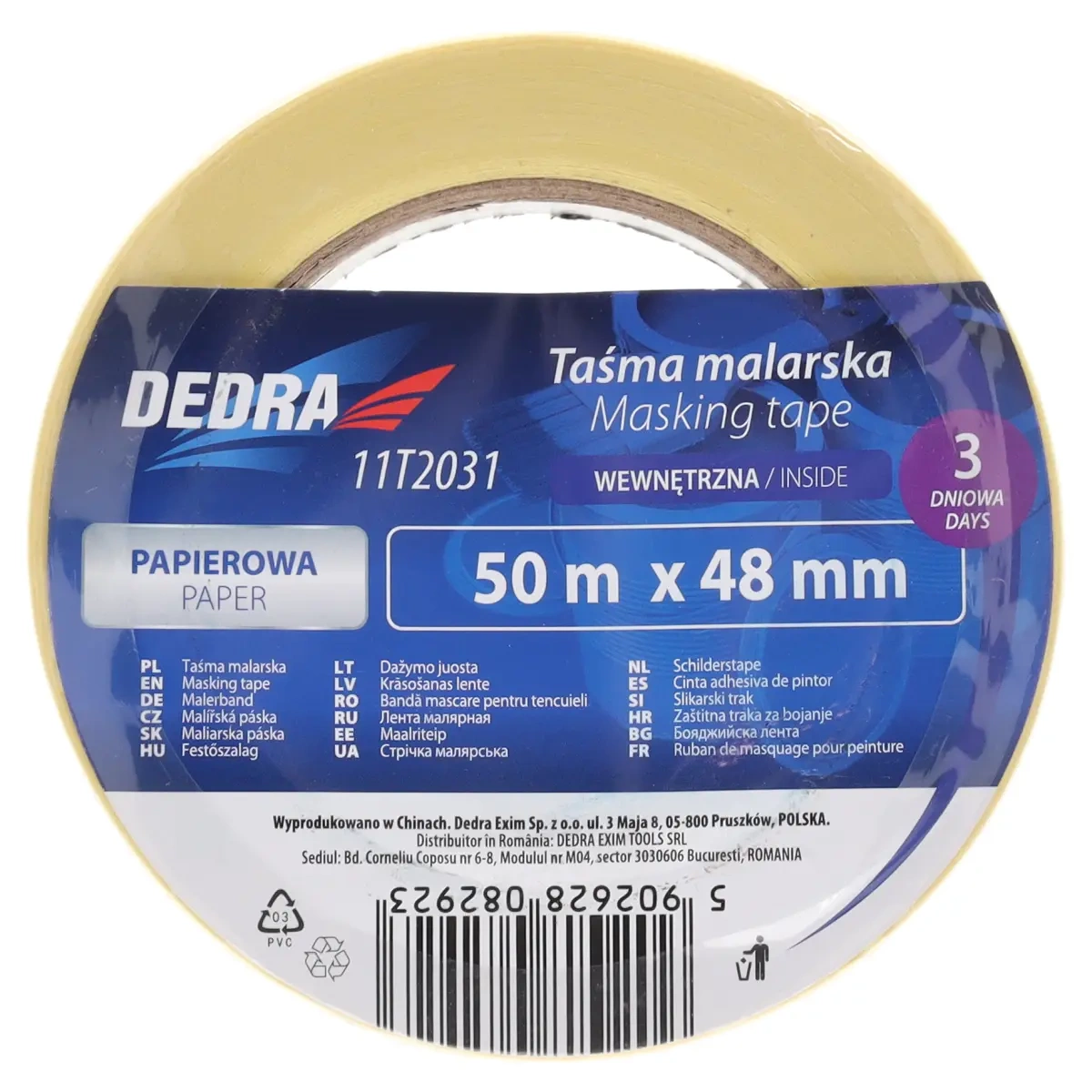Лента за вътрешно боядисване 48mm x 50m DEDRA - Image 2