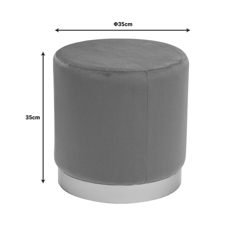 Табуретка Dash кадифе цвят пепел от рози Φ35x35см - Image 4