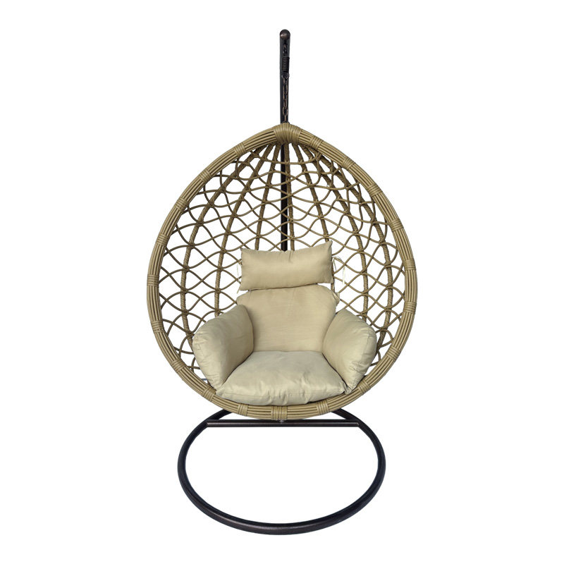Люлка Nest с основа Lyere rattan в бежов нюанс 120x108x195cm