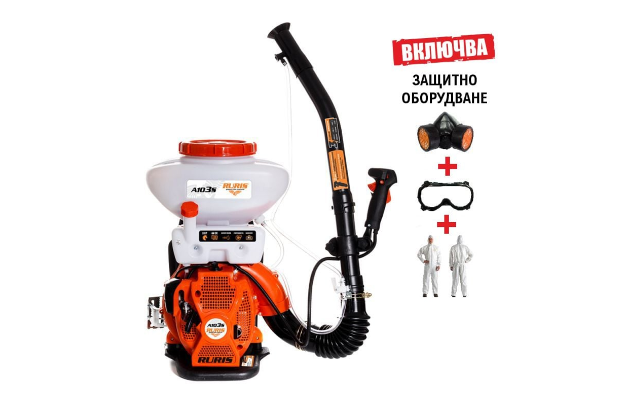 МОТОРНА ПРЪСКАЧКА RURIS A 103S