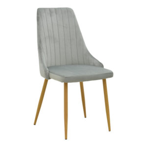 Трапезен стол Azori сив кадифен 49x55x85см