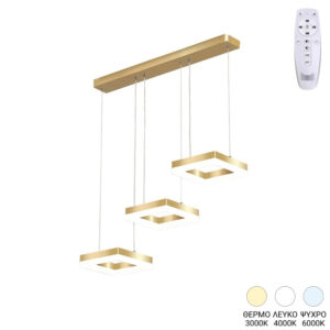 Benor таванна лампа с три лампи, LED метал, златиста, 70x20x15см