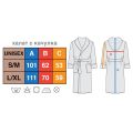 Качествен Халат за Баня, L/XL, ХАВАНА СИВО - Image 4