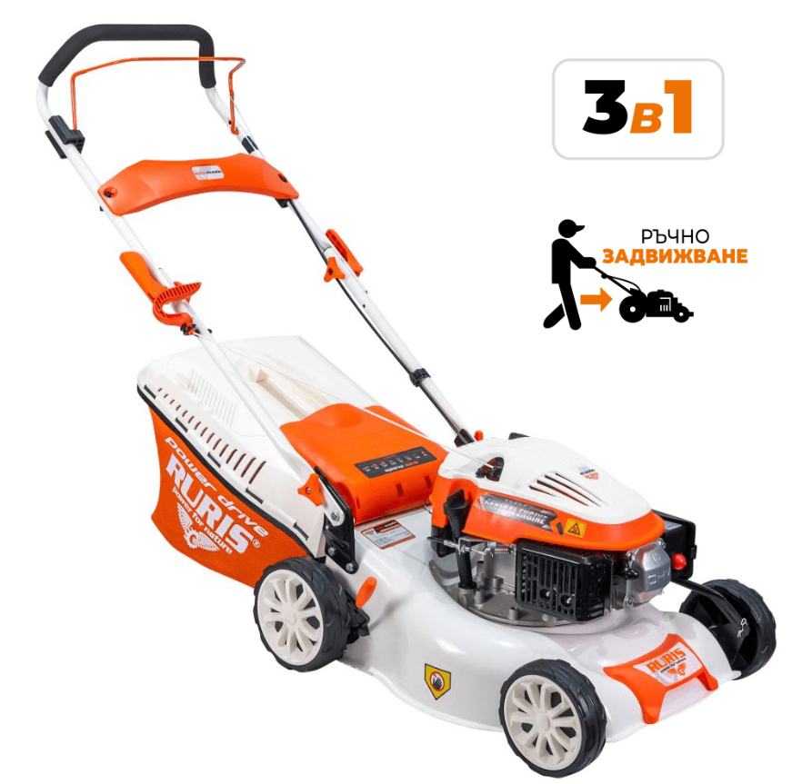 Моторна косачка за трева Ruris RX200S