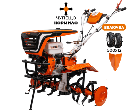 Мотофреза Ruris 915K