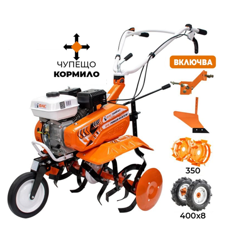 Моторна фреза DAC 7000ACC2