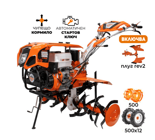 Мотофреза RURIS 1300KS