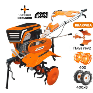 Мотофреза RURIS 701KS