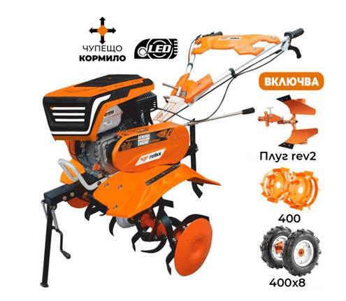 Мотофреза RURIS 701KS