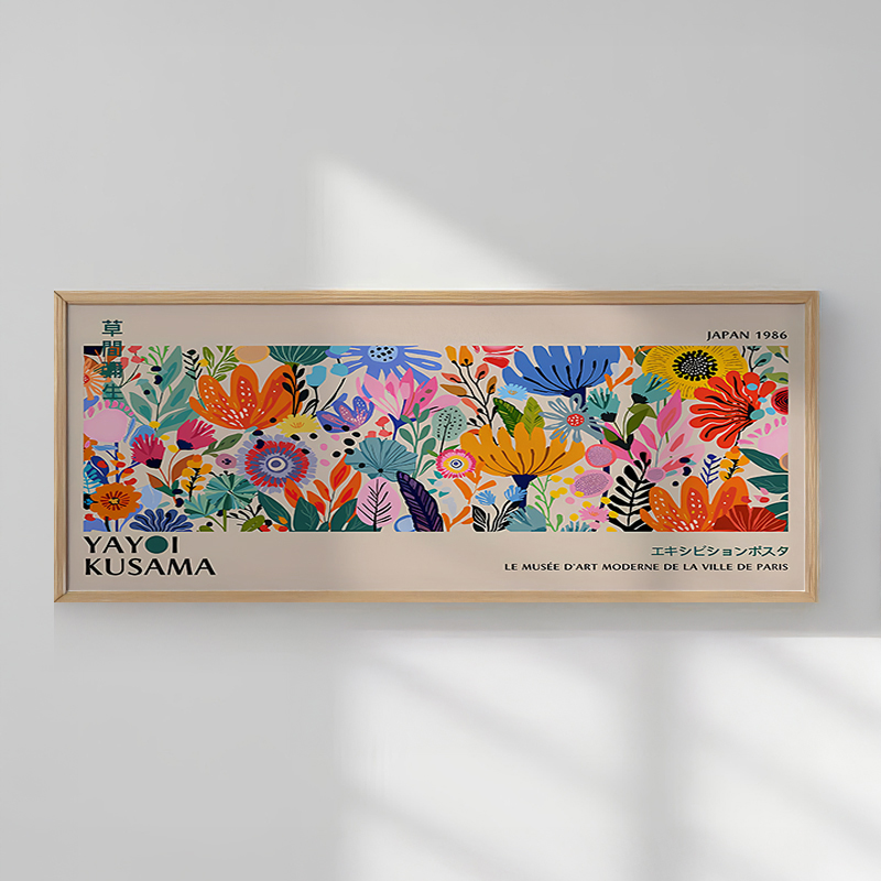 Картина Aben с дигитален печат и рамка 120x2x50см