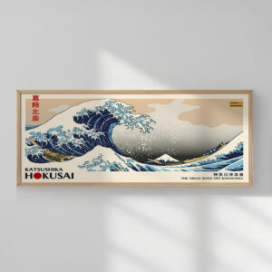 Картина Waver с дигитален печат и рамка 70x2x33см