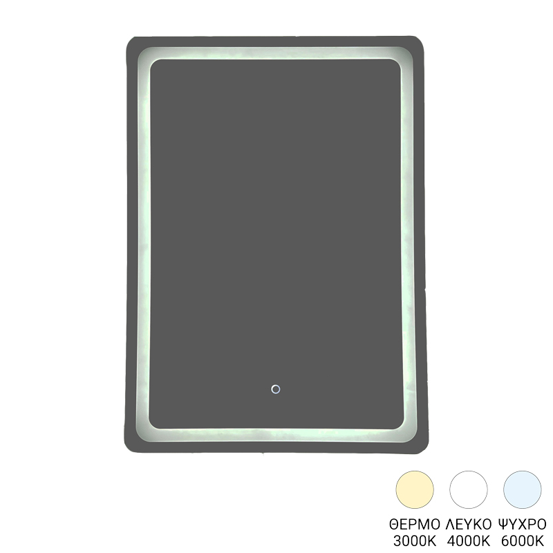 LED огледало Derbo 50x2.5x70см