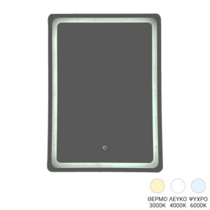 LED огледало Derbo 60x2.5x80см