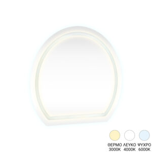 Огледало Enira с LED осветление 59.5x2.8x59.5см