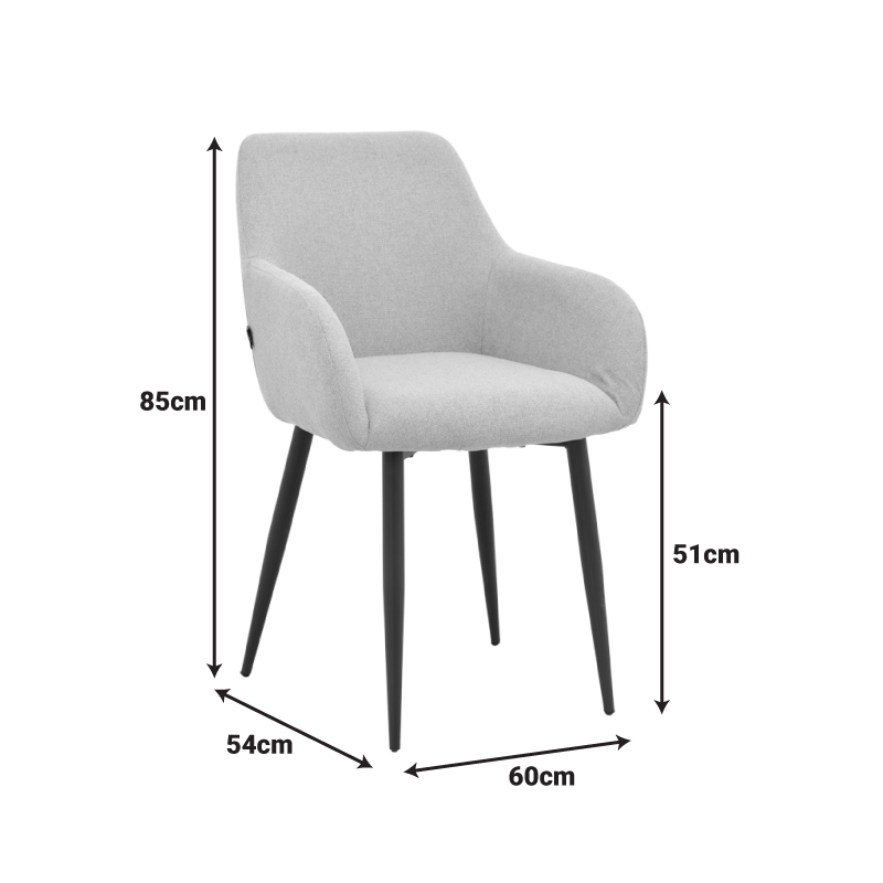 Фотьойл Telia светлосив плат-черен метал 60x54x85см - Image 8